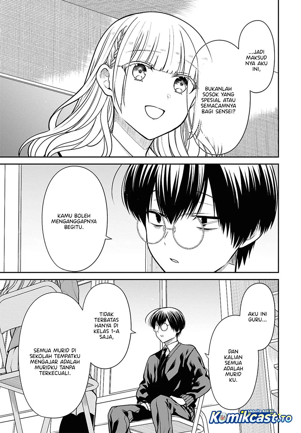 1-nen A-gumi no Monster Chapter 92 - Halaman 16