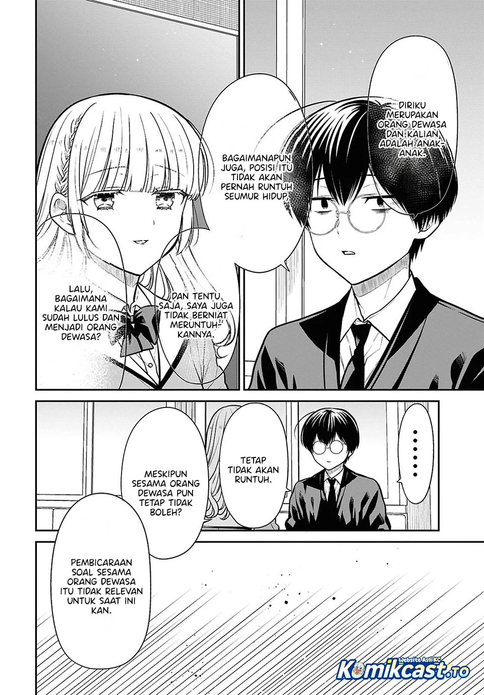 1-nen A-gumi no Monster Chapter 92 - Halaman 17