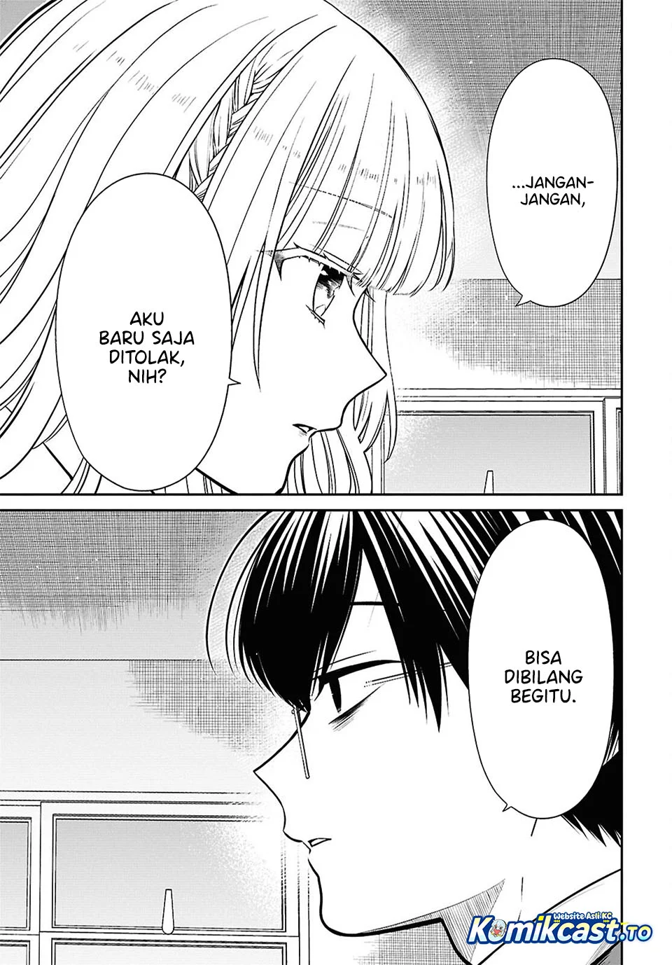 1-nen A-gumi no Monster Chapter 92 - Halaman 18