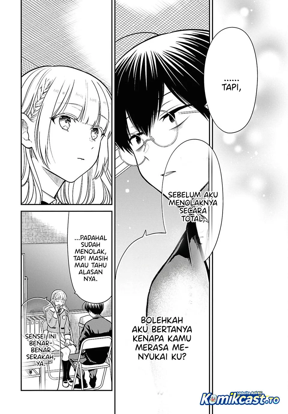 1-nen A-gumi no Monster Chapter 92 - Halaman 19