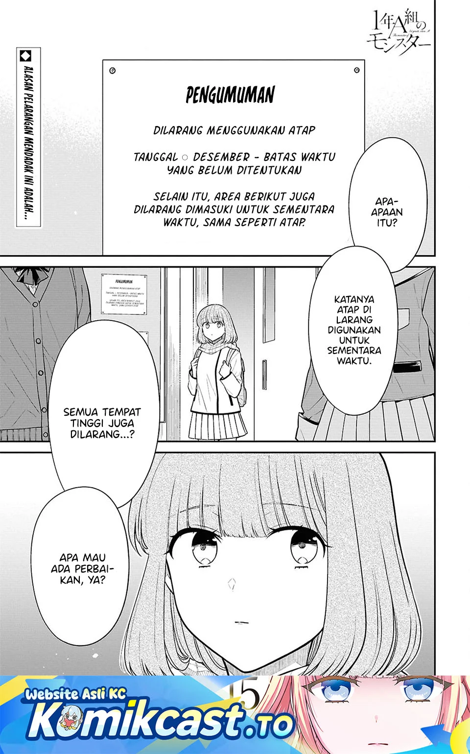 Manga 1-nen A-gumi no Monster Chapter 92 gambar 2