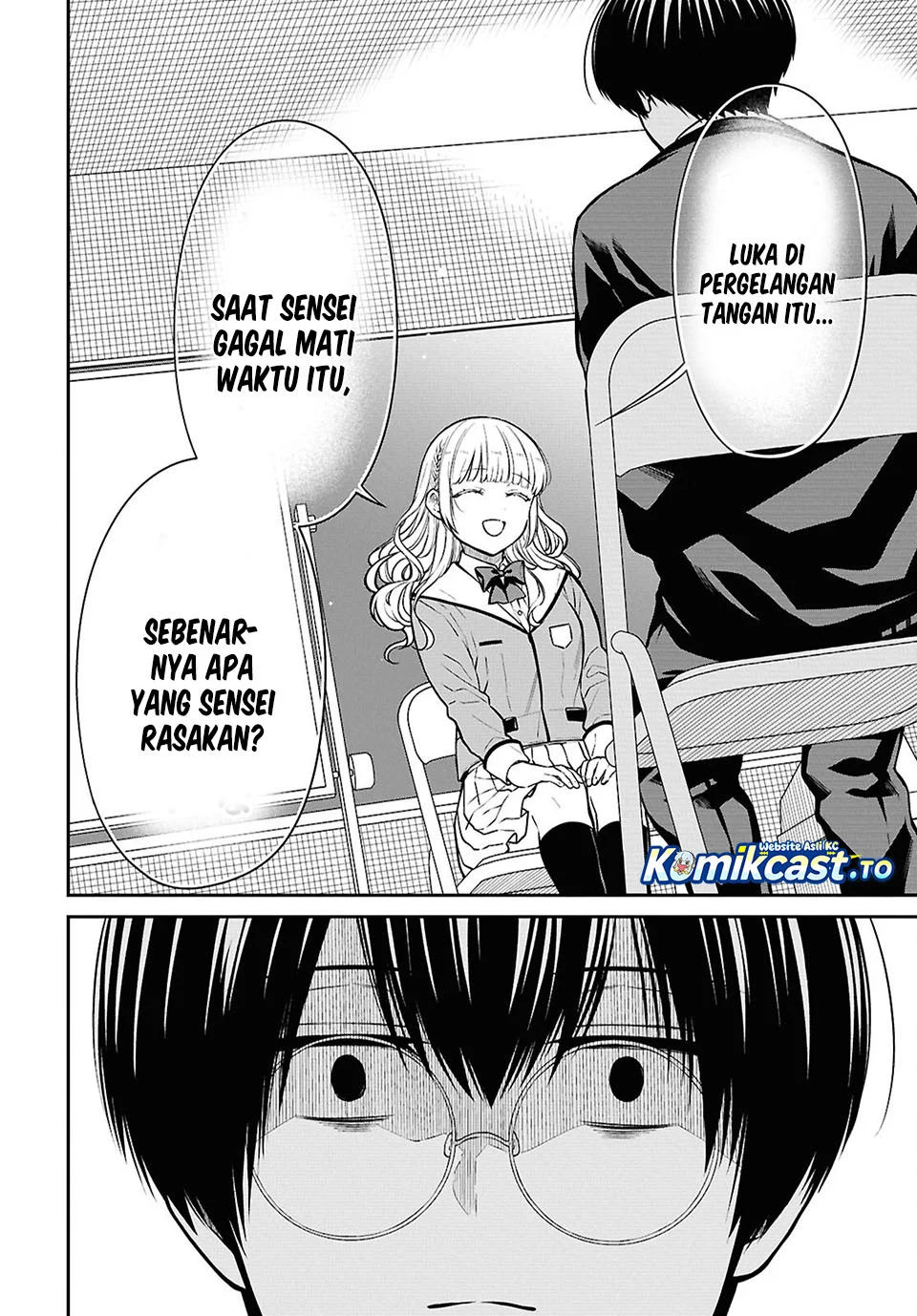 1-nen A-gumi no Monster Chapter 92 - Halaman 21