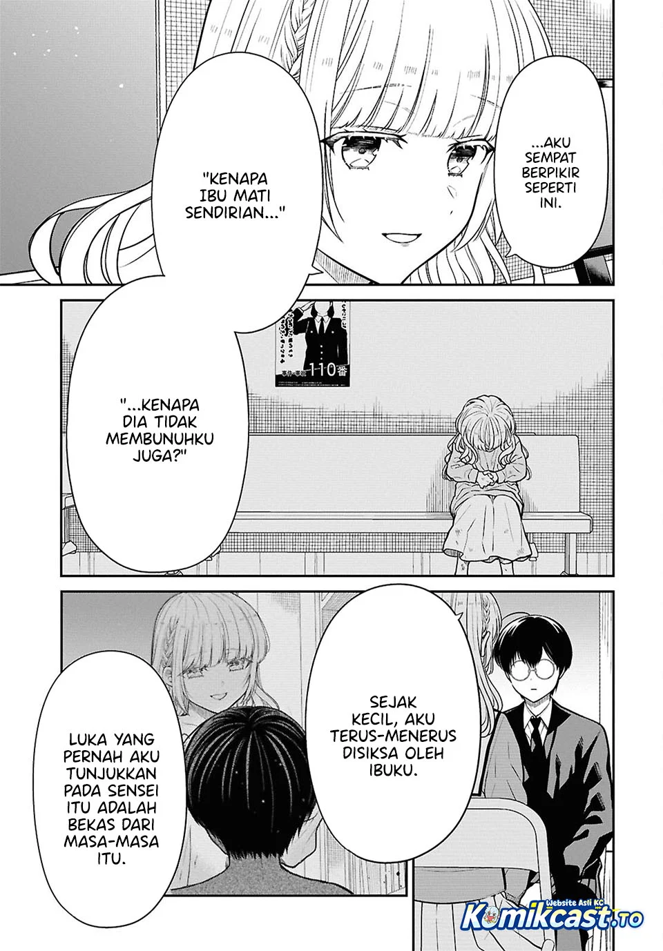 1-nen A-gumi no Monster Chapter 92 - Halaman 22