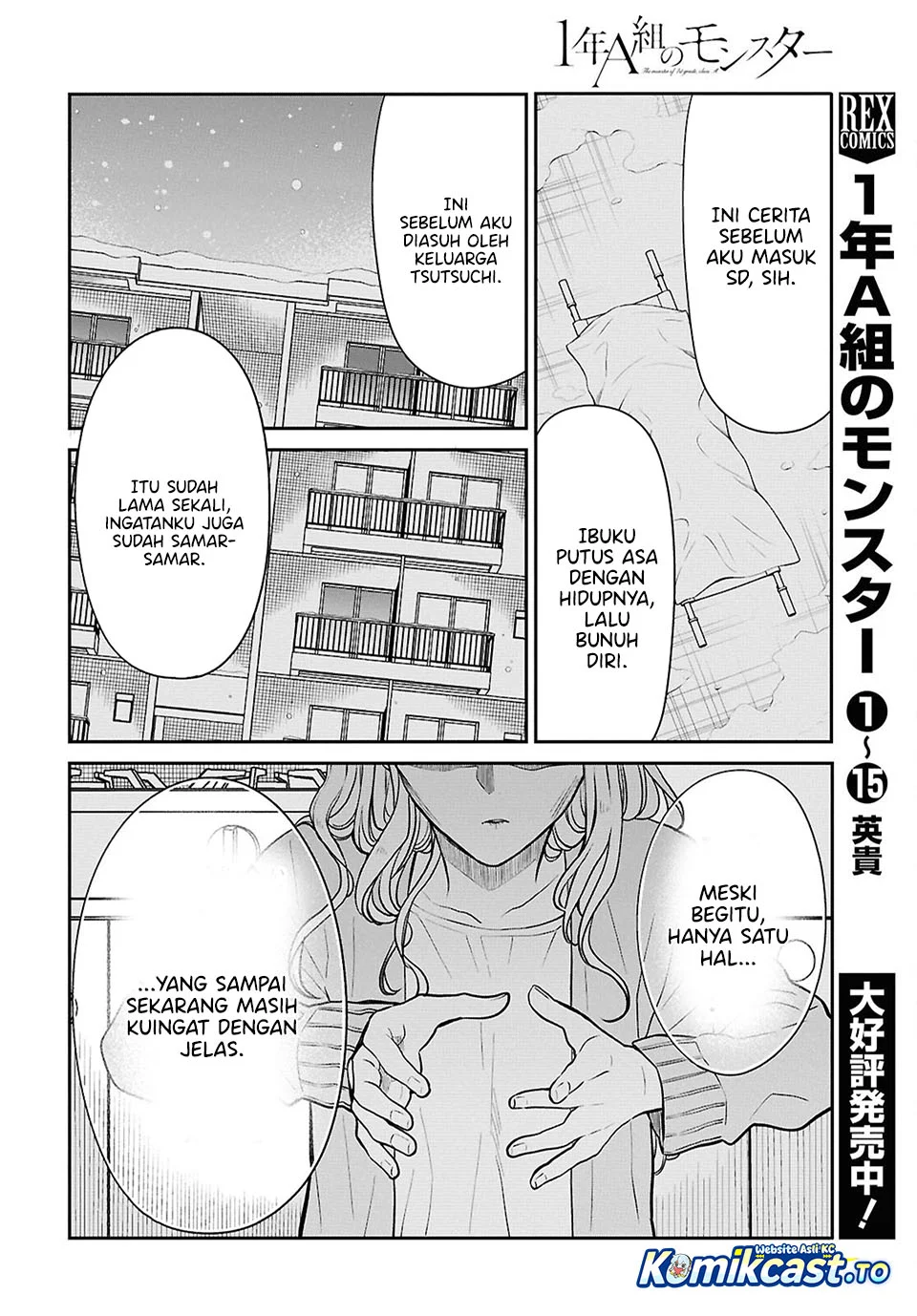 1-nen A-gumi no Monster Chapter 92 - Halaman 23