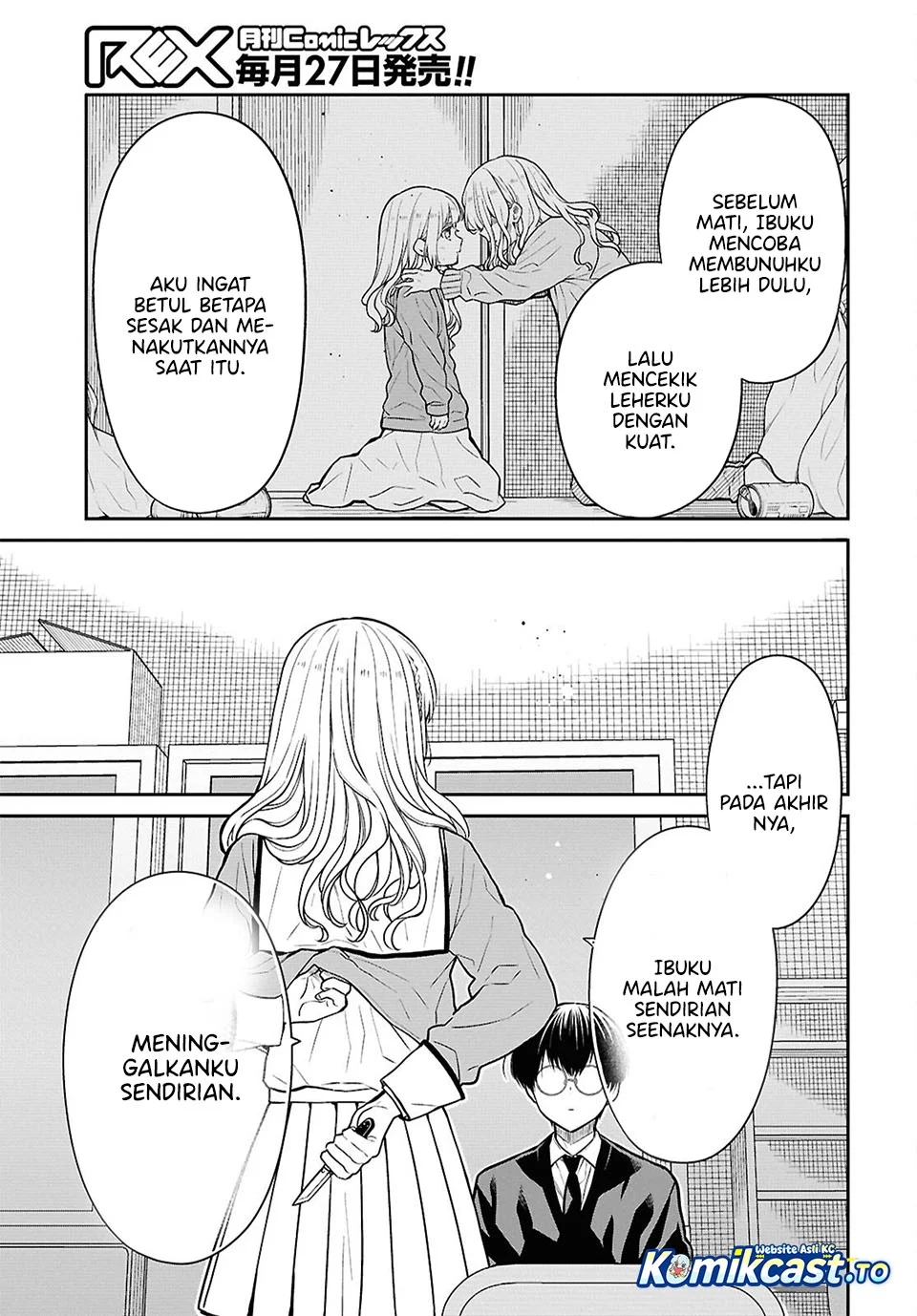 1-nen A-gumi no Monster Chapter 92 - Halaman 24