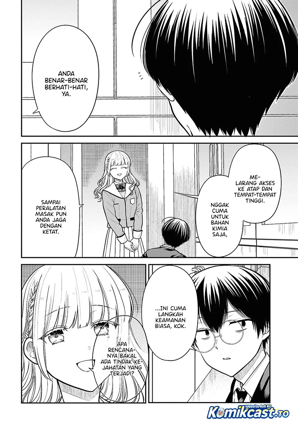 1-nen A-gumi no Monster Chapter 92 - Halaman 7