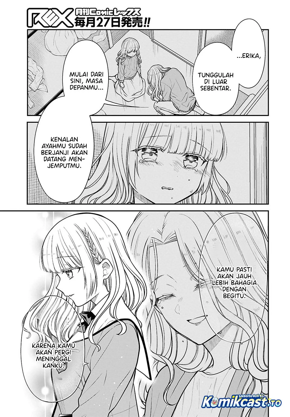 1-nen A-gumi no Monster Chapter 93 - Halaman 10