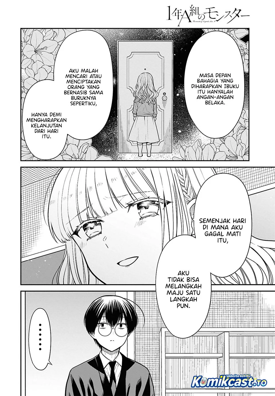 1-nen A-gumi no Monster Chapter 93 - Halaman 11