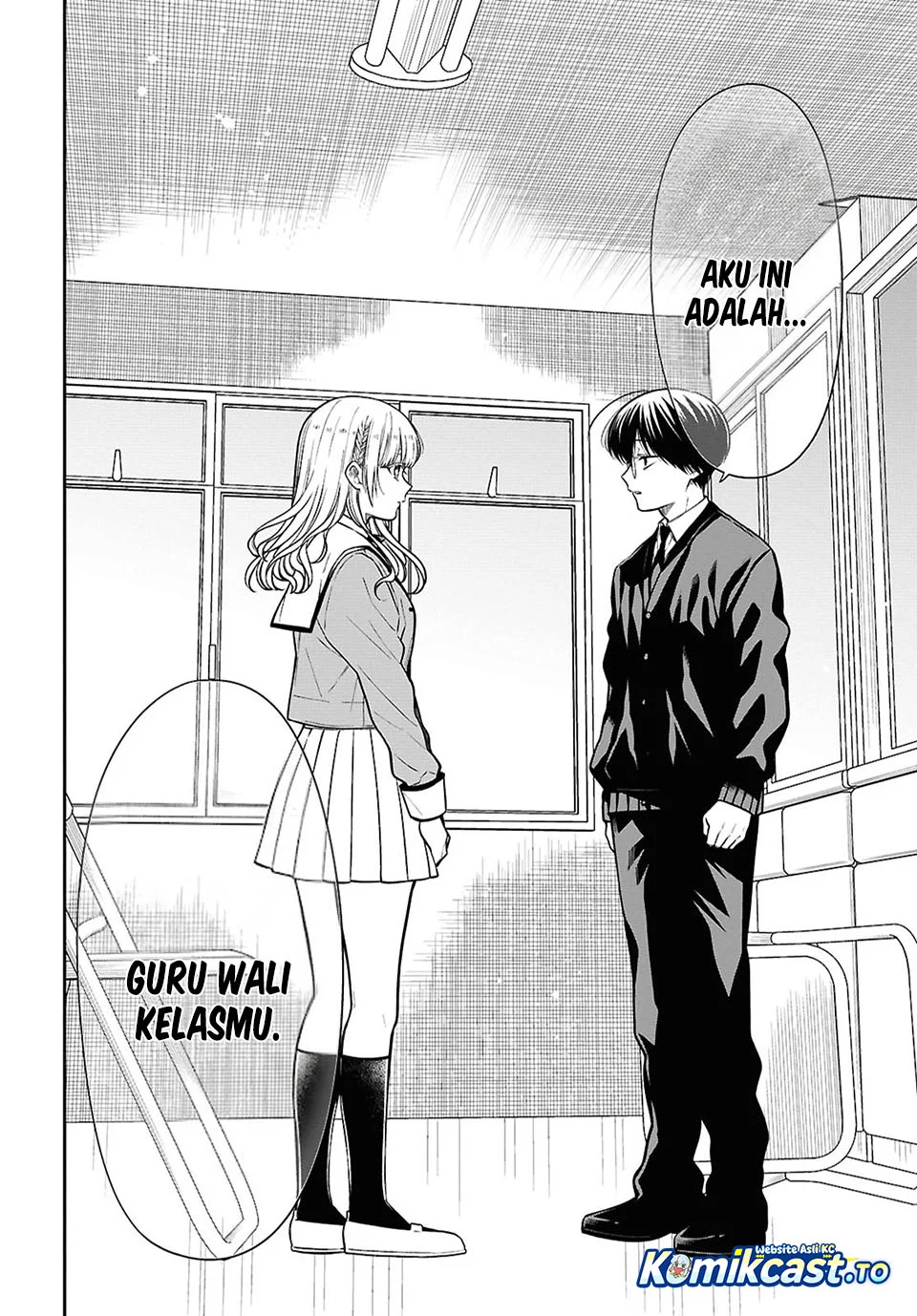 1-nen A-gumi no Monster Chapter 93 - Halaman 13
