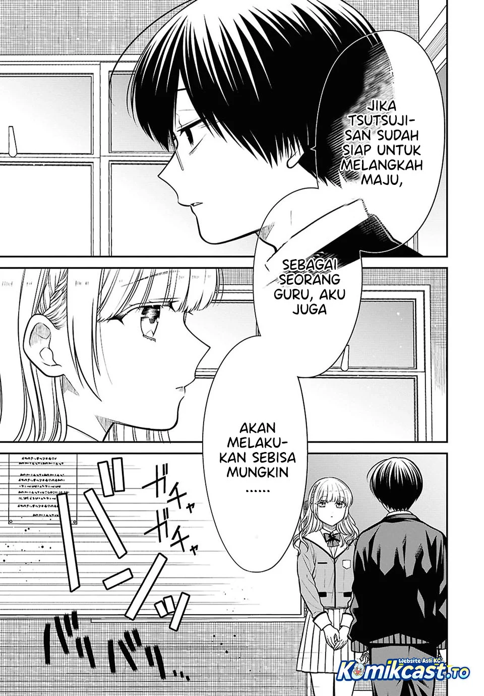 1-nen A-gumi no Monster Chapter 93 - Halaman 14
