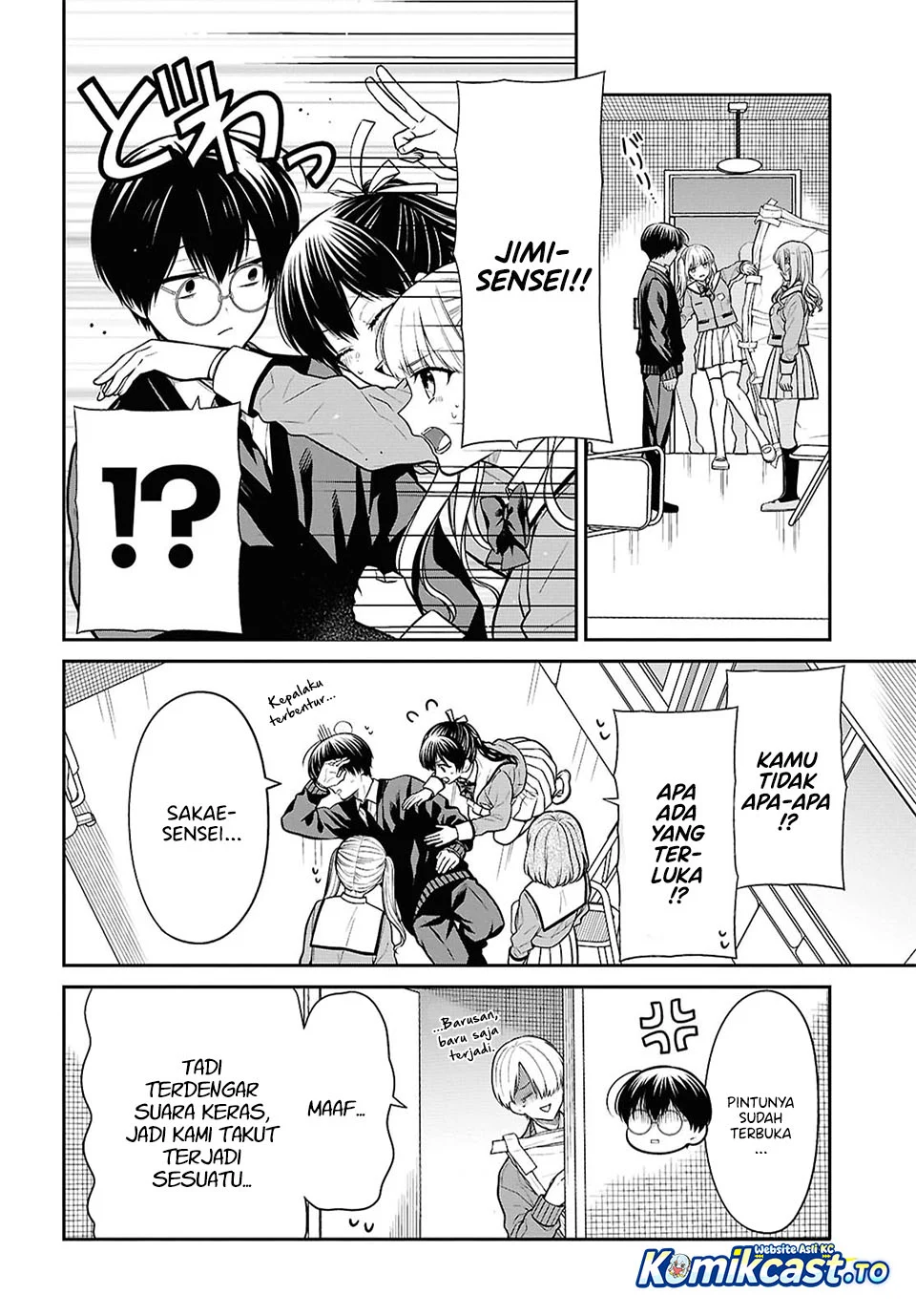 1-nen A-gumi no Monster Chapter 93 - Halaman 15