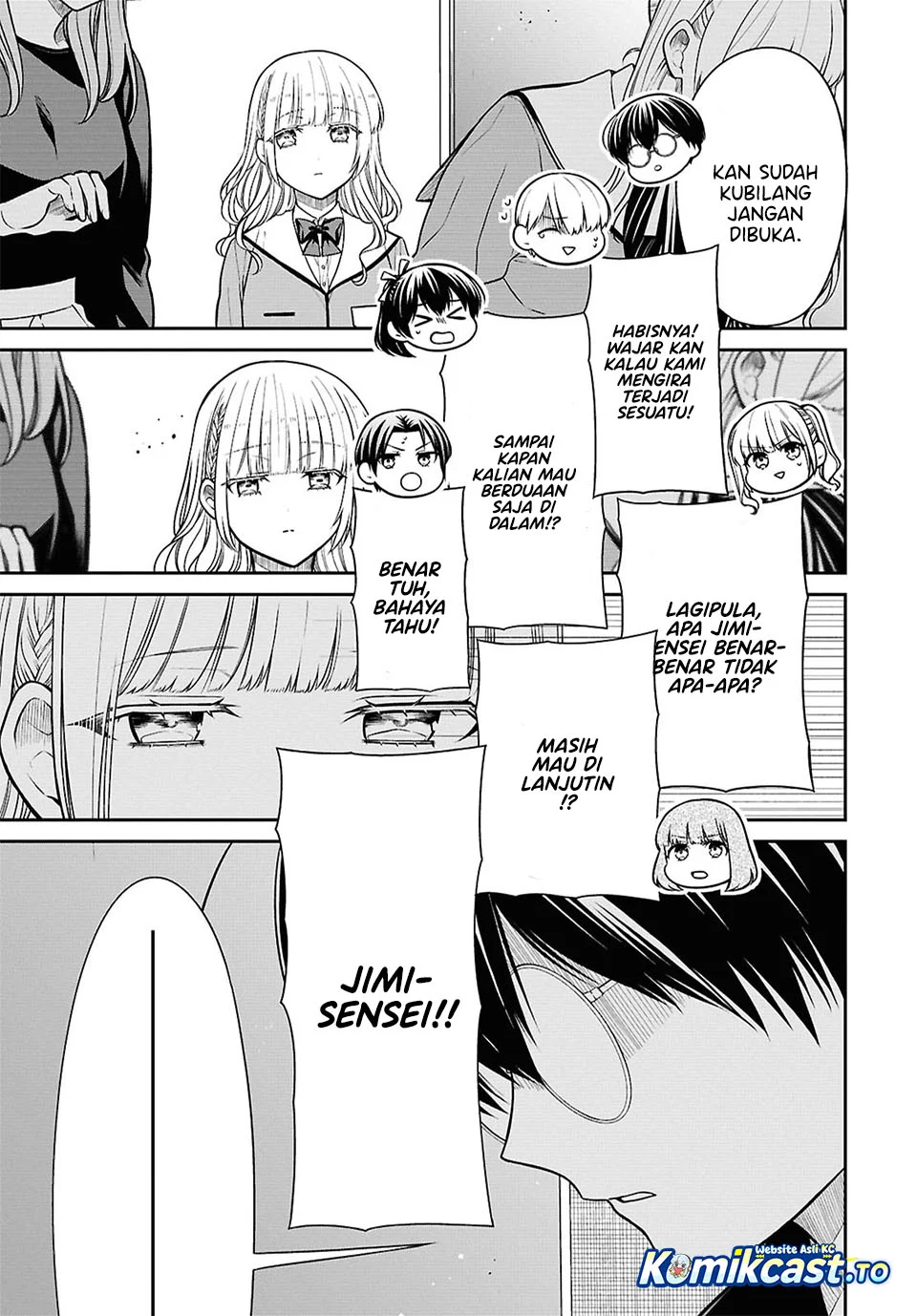 1-nen A-gumi no Monster Chapter 93 - Halaman 16