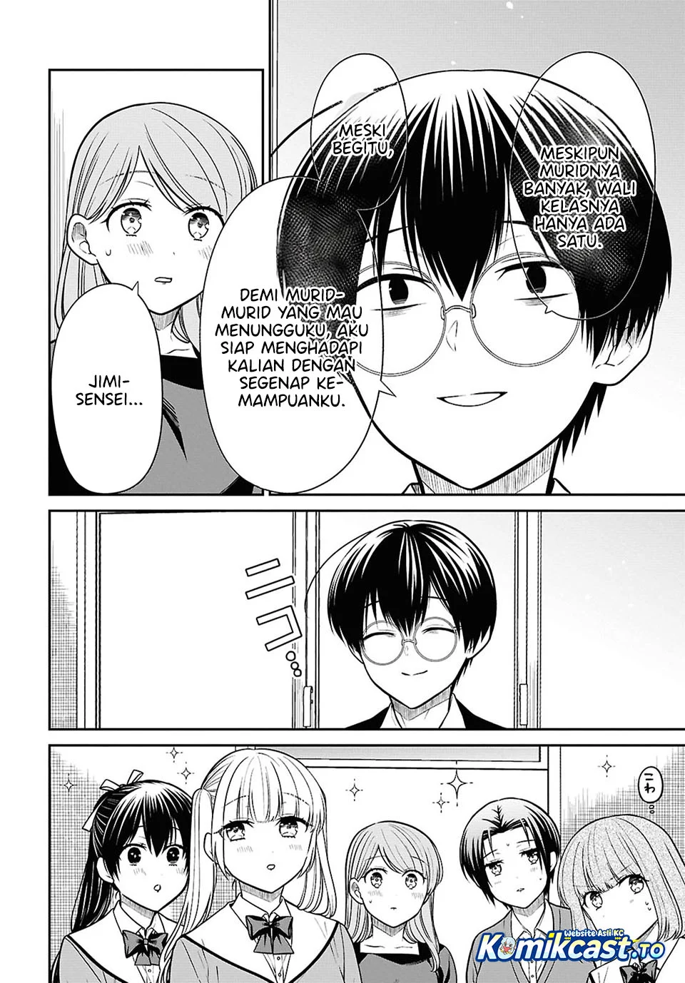 1-nen A-gumi no Monster Chapter 93 - Halaman 19