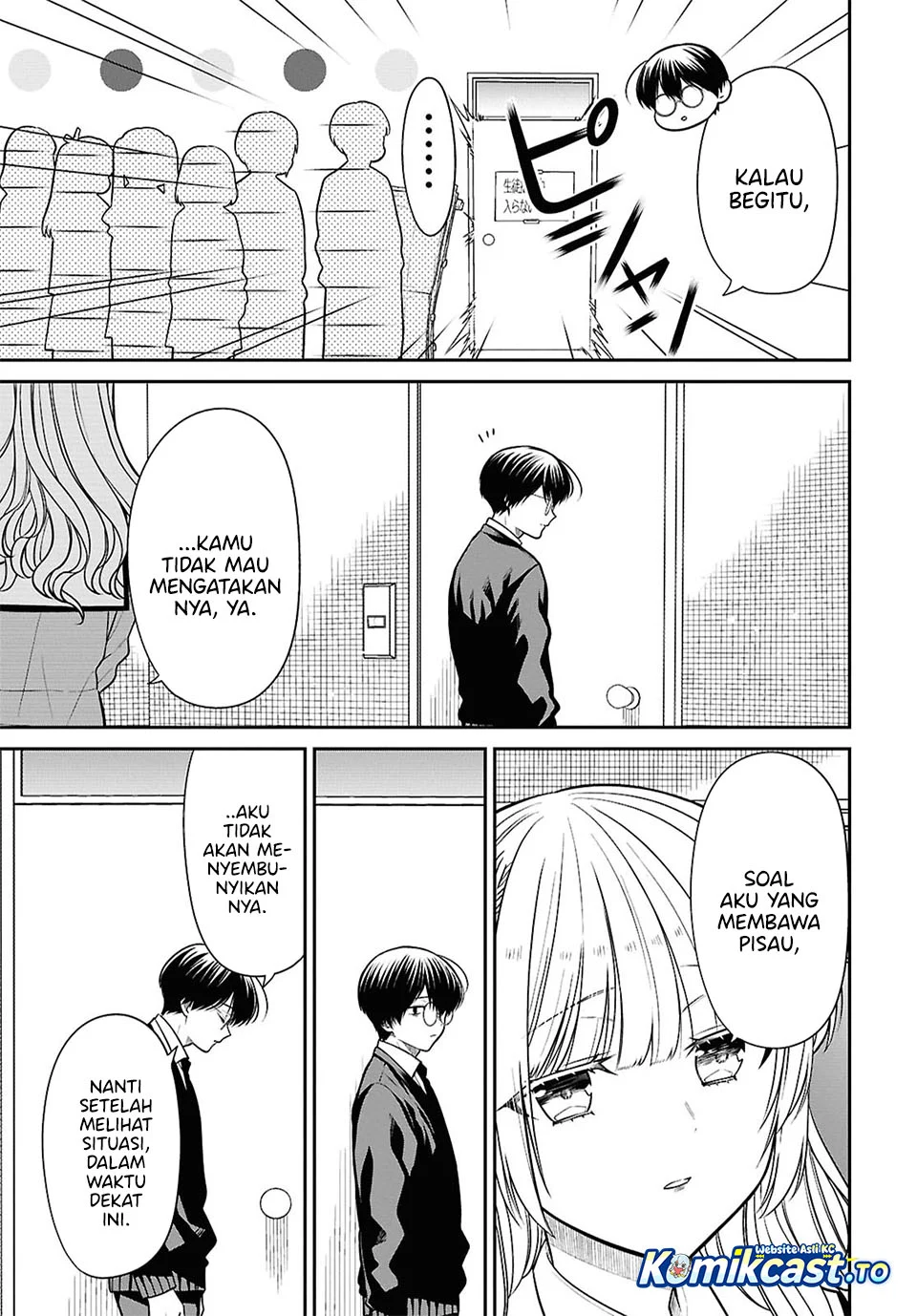 1-nen A-gumi no Monster Chapter 93 - Halaman 20