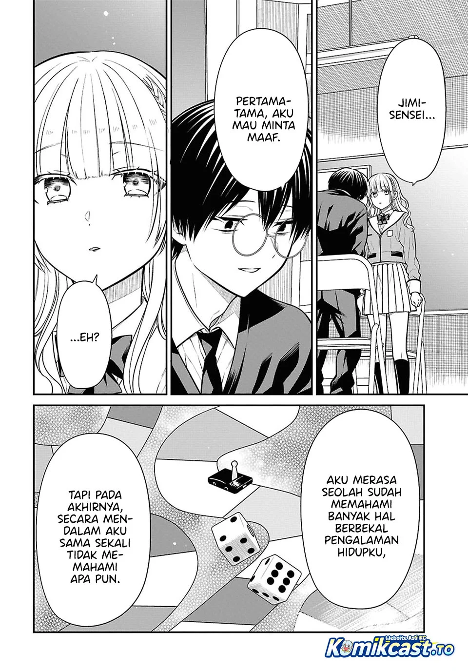 1-nen A-gumi no Monster Chapter 93 - Halaman 23