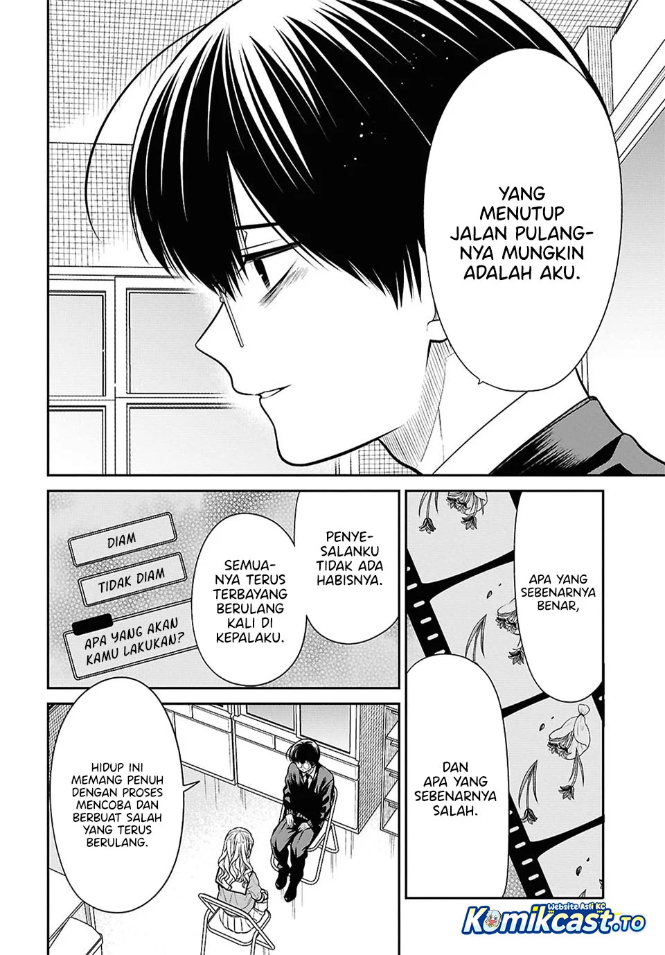 1-nen A-gumi no Monster Chapter 93 - Halaman 25