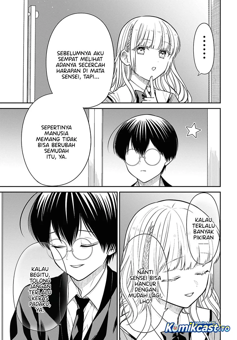 1-nen A-gumi no Monster Chapter 93 - Halaman 26