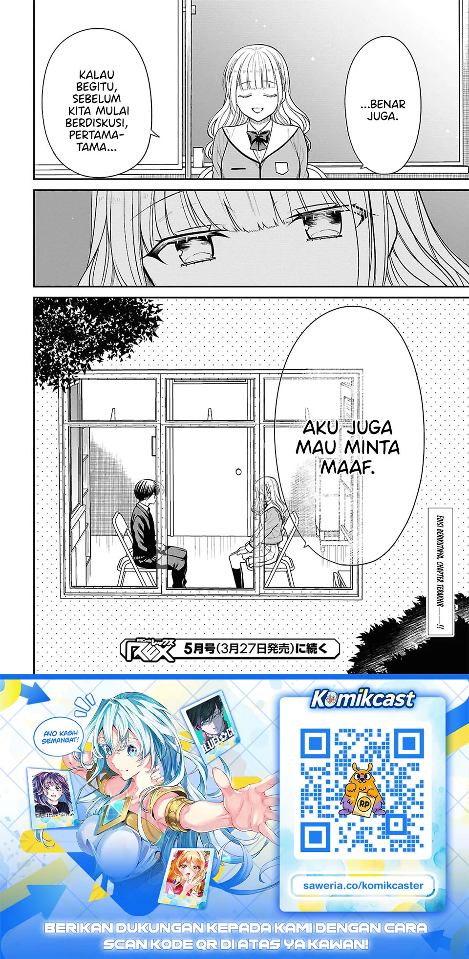 1-nen A-gumi no Monster Chapter 93 - Halaman 27