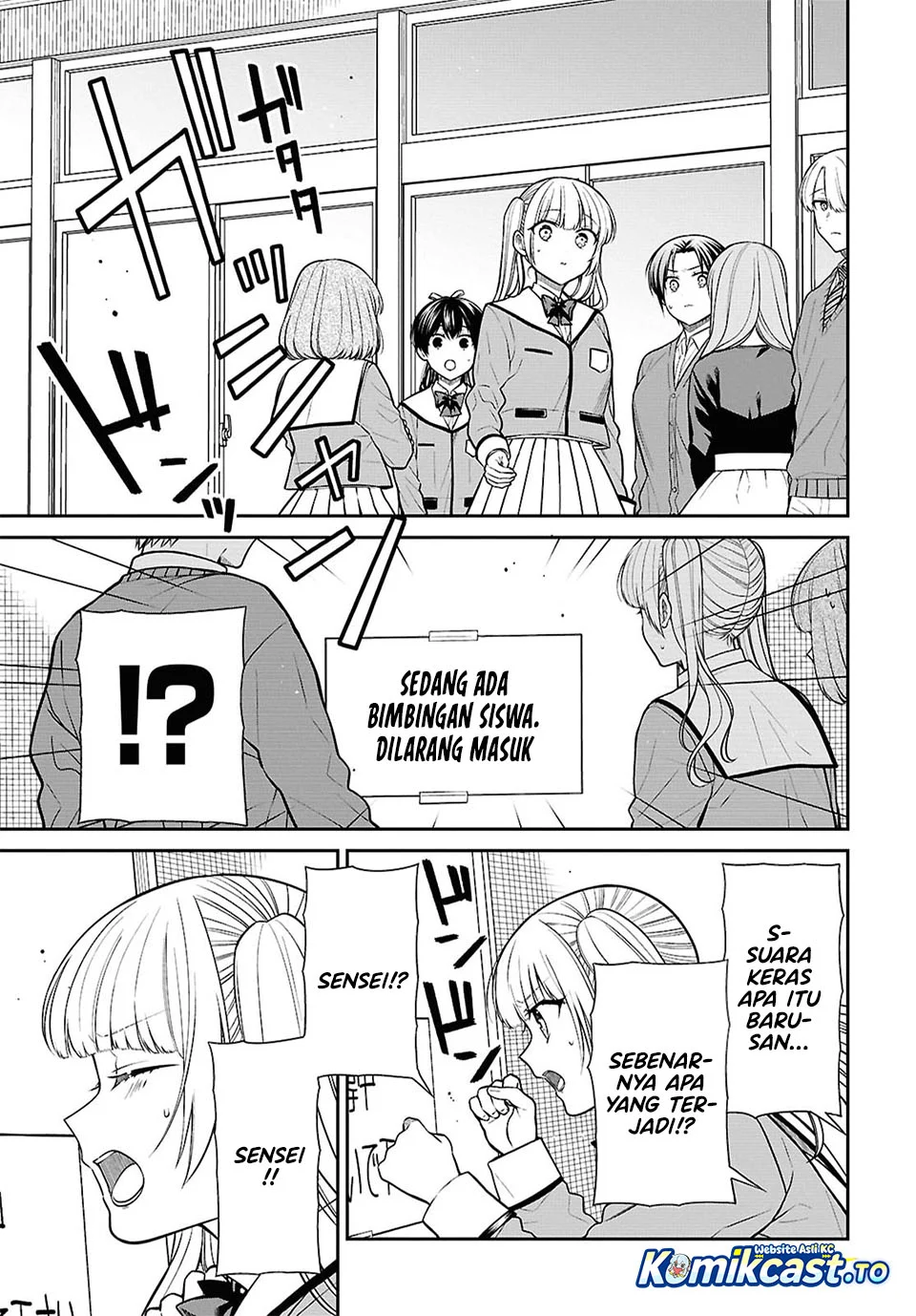 1-nen A-gumi no Monster Chapter 93 - Halaman 4