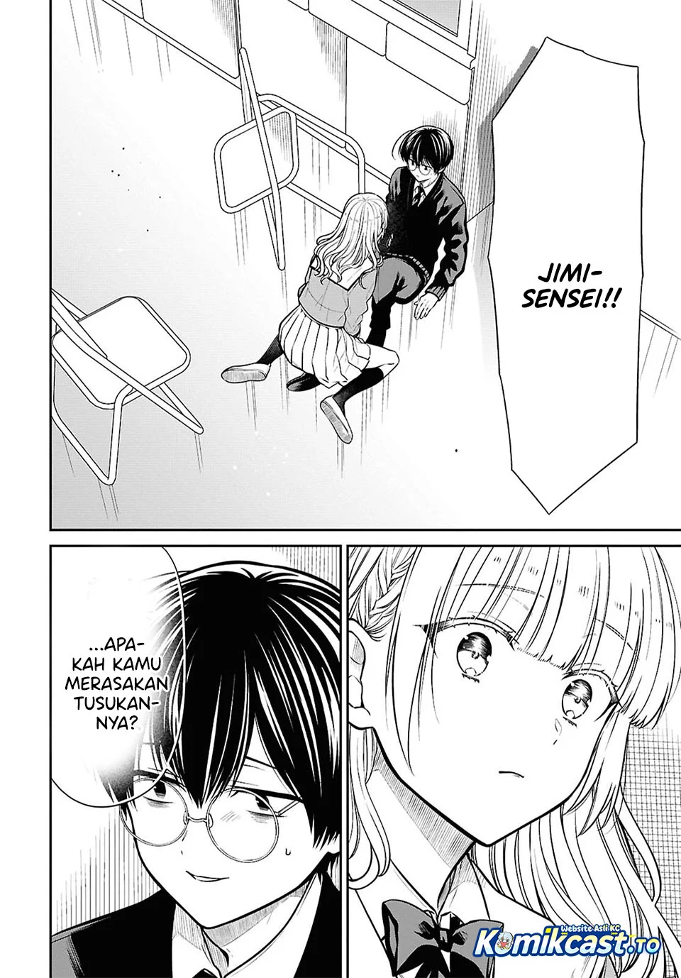 1-nen A-gumi no Monster Chapter 93 - Halaman 5