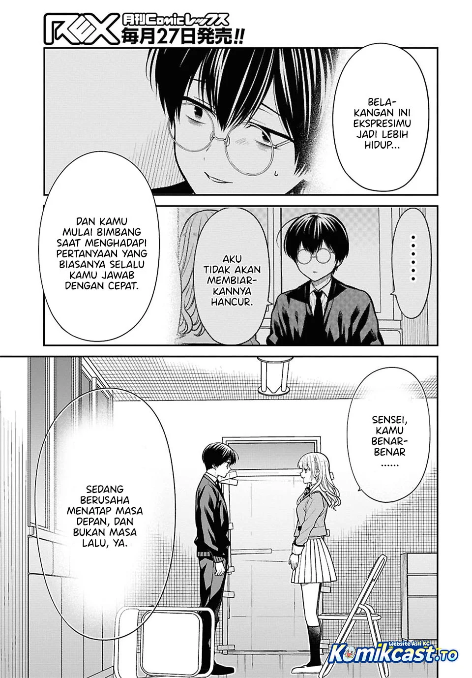 1-nen A-gumi no Monster Chapter 93 - Halaman 8