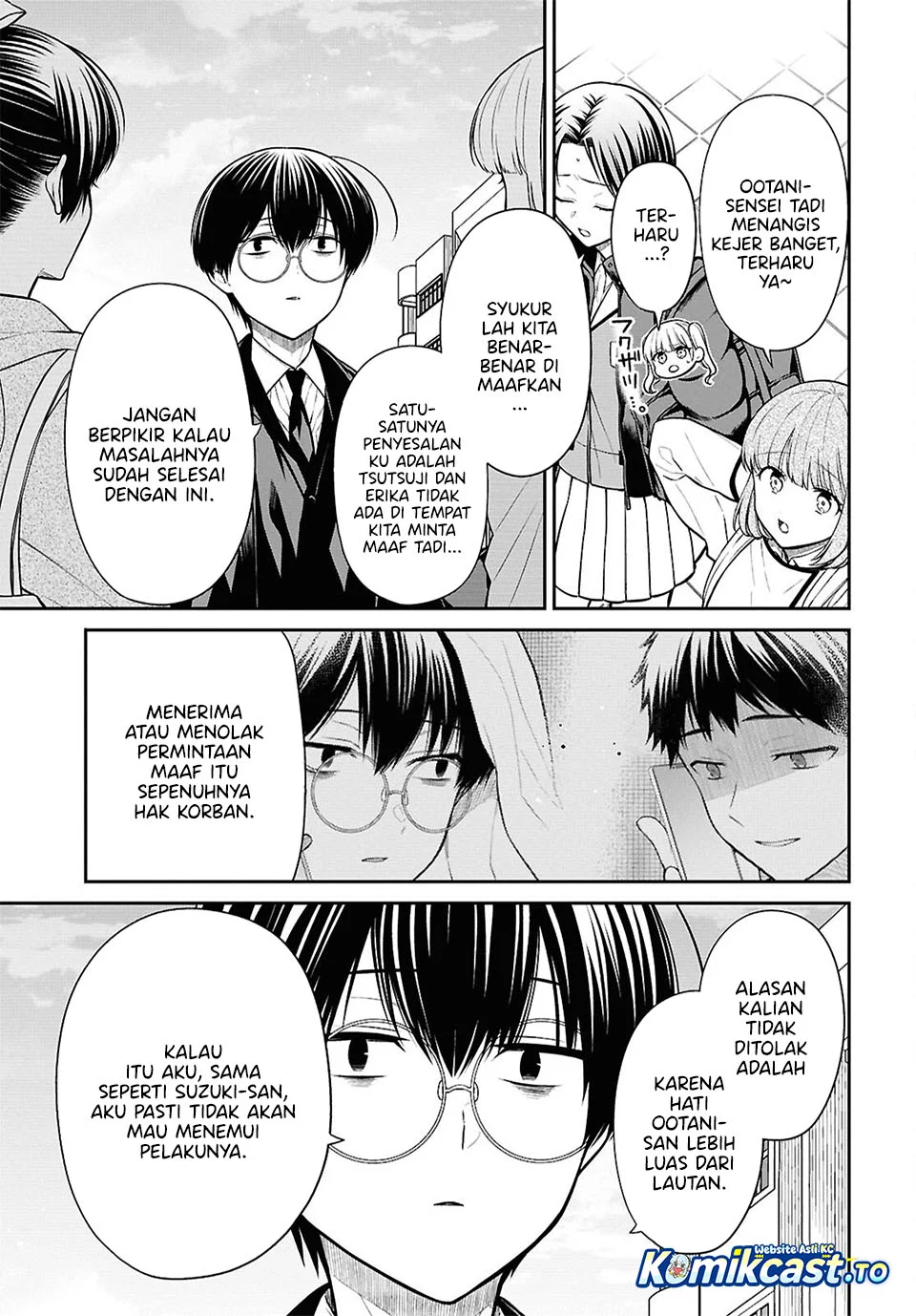 1-nen A-gumi no Monster Chapter 94 - Halaman 12