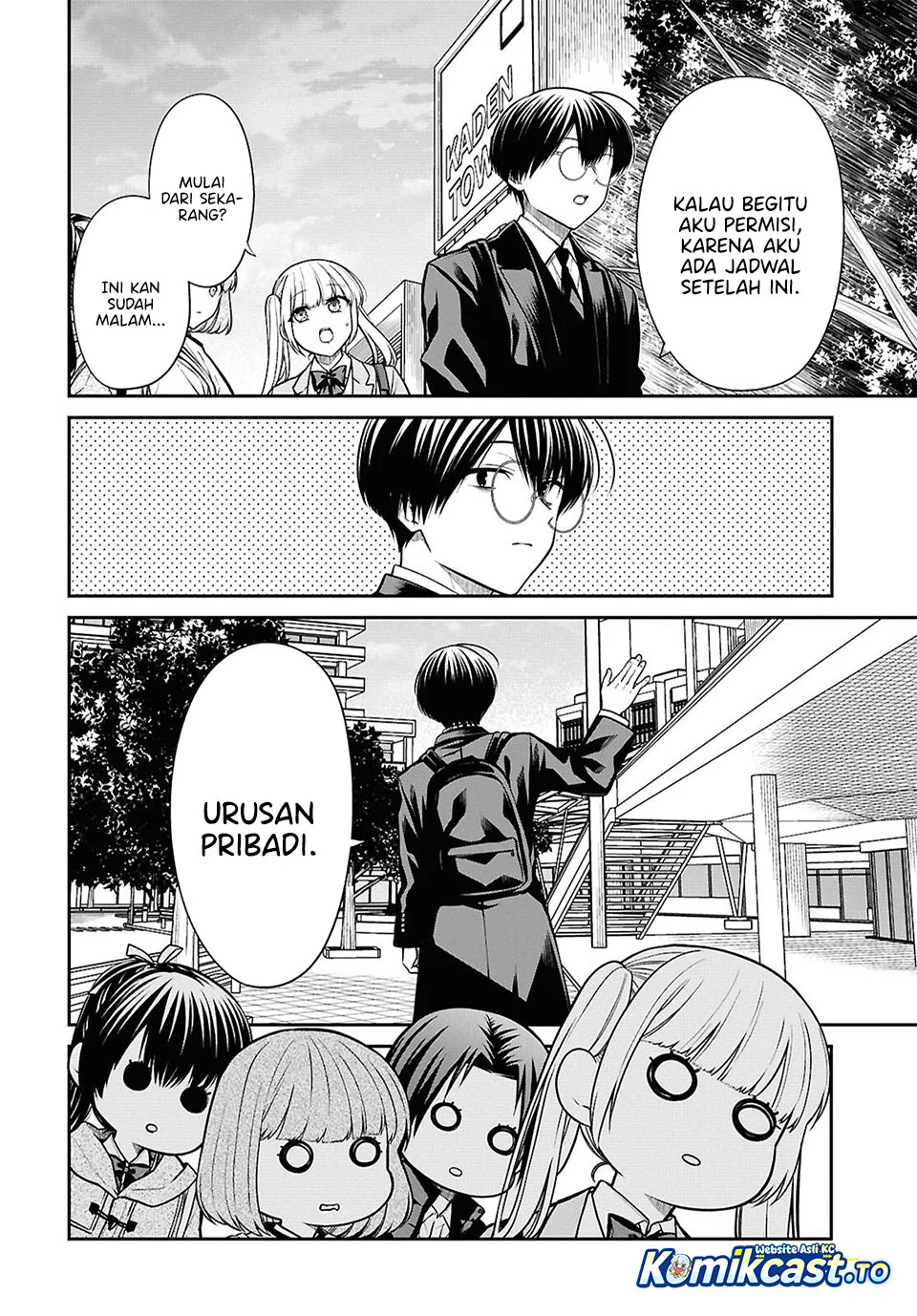 1-nen A-gumi no Monster Chapter 94 - Halaman 15