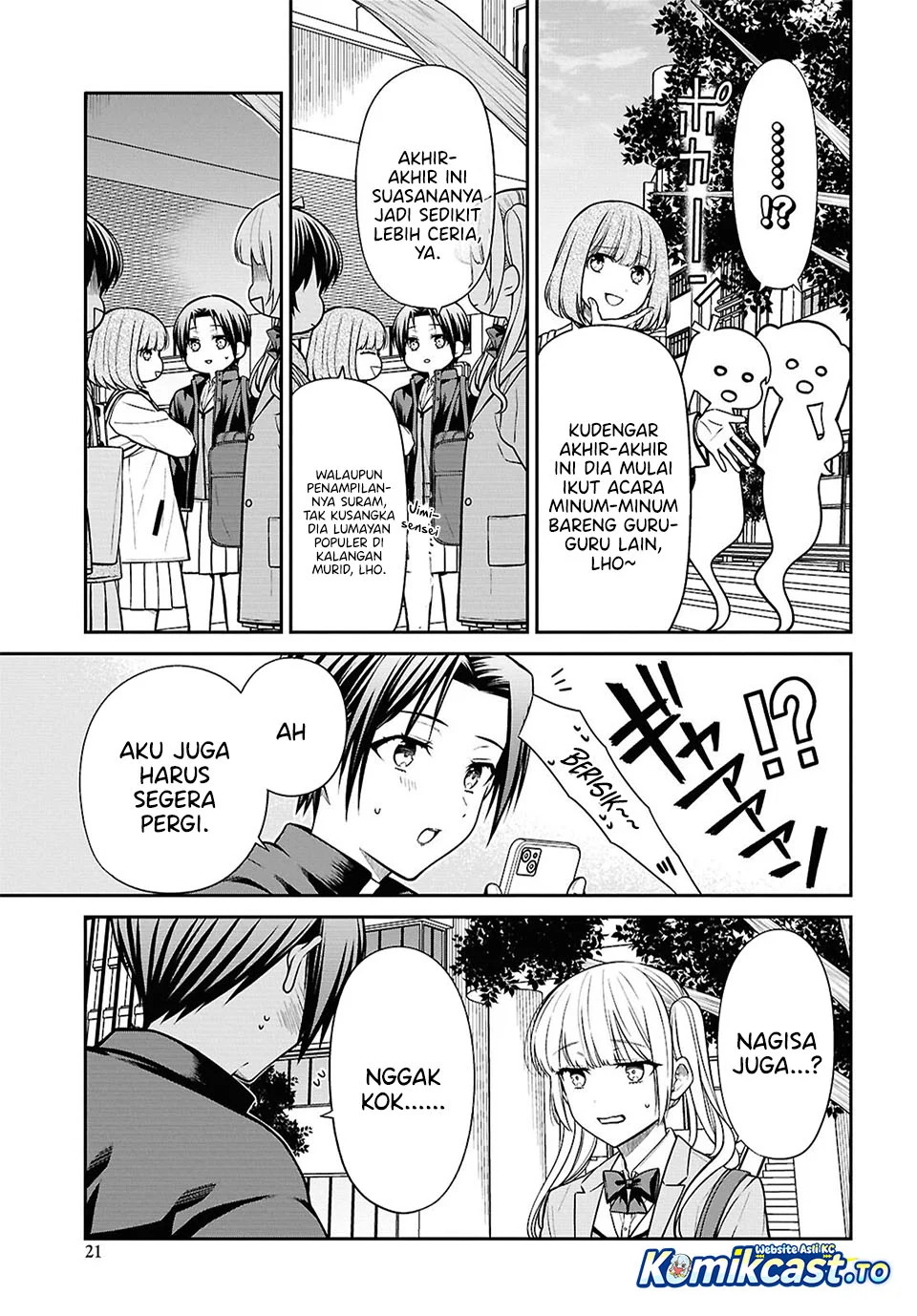 1-nen A-gumi no Monster Chapter 94 - Halaman 16