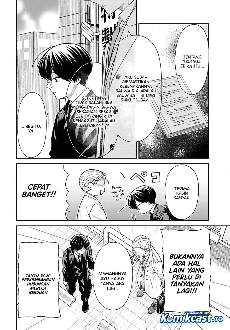 1-nen A-gumi no Monster Chapter 94 - Halaman 19
