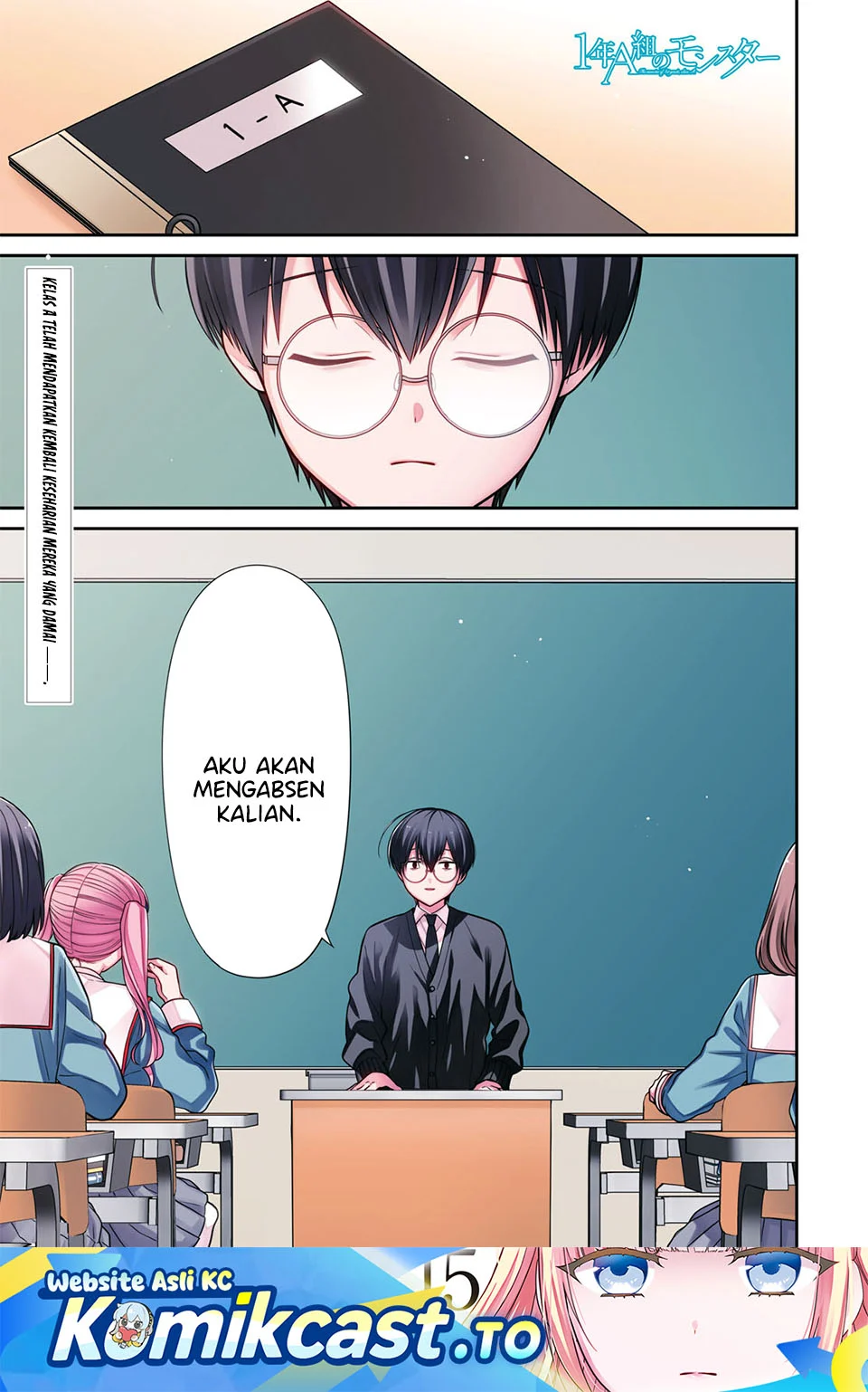 Manga 1-nen A-gumi no Monster Chapter 94 gambar 2