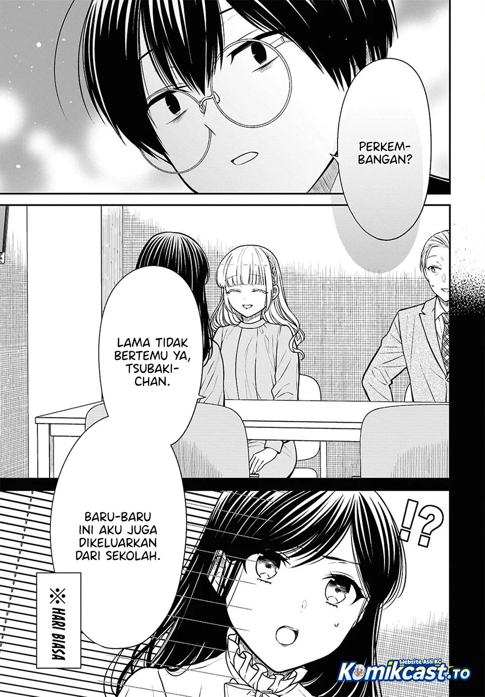 1-nen A-gumi no Monster Chapter 94 - Halaman 20
