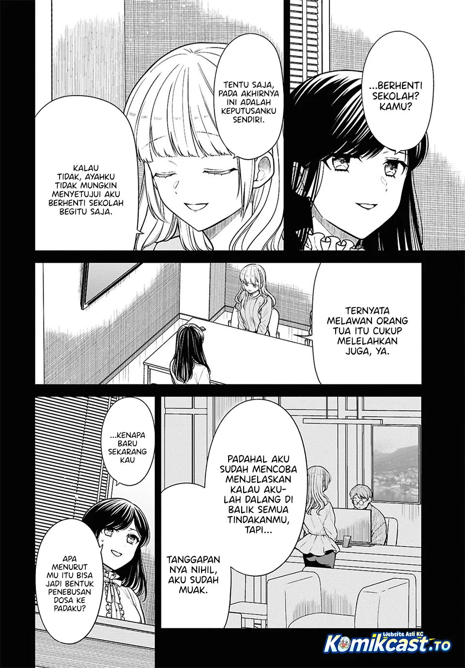 1-nen A-gumi no Monster Chapter 94 - Halaman 21