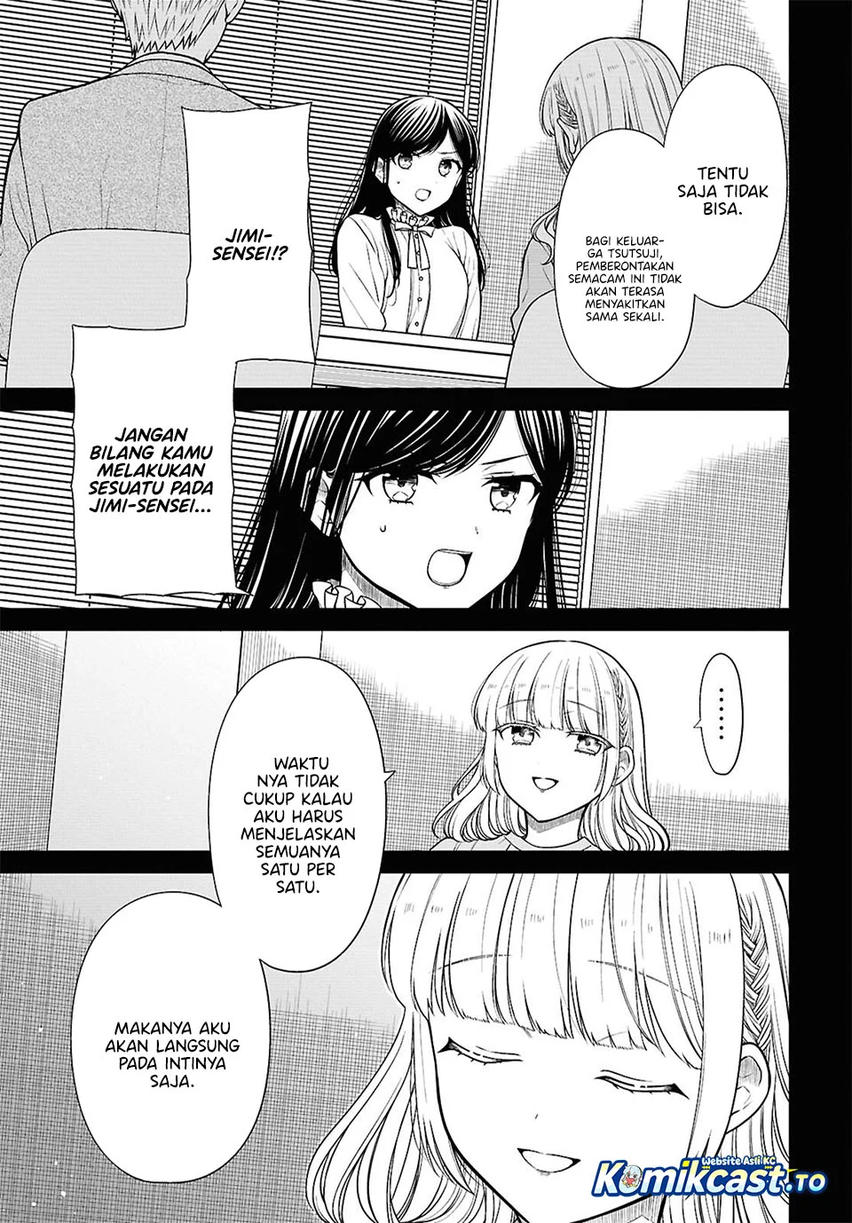 1-nen A-gumi no Monster Chapter 94 - Halaman 22