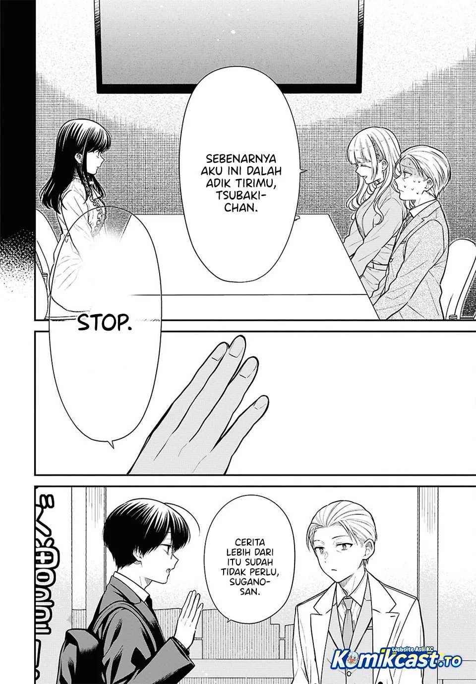 1-nen A-gumi no Monster Chapter 94 - Halaman 23