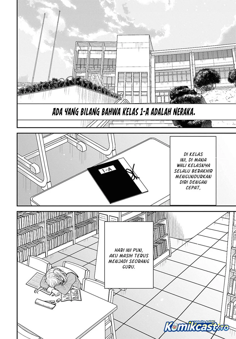 1-nen A-gumi no Monster Chapter 94 - Halaman 27