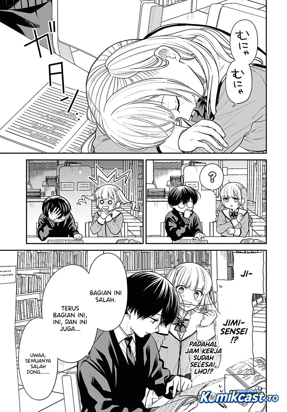 1-nen A-gumi no Monster Chapter 94 - Halaman 28