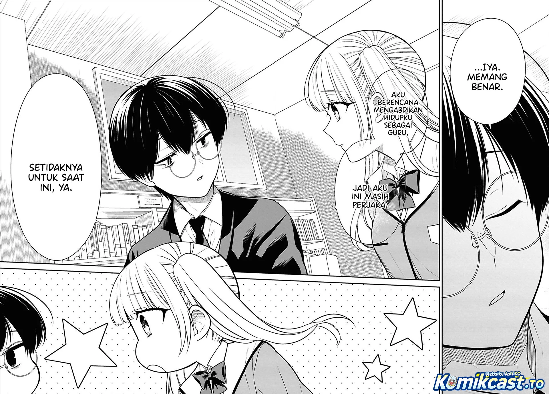 1-nen A-gumi no Monster Chapter 94 - Halaman 31