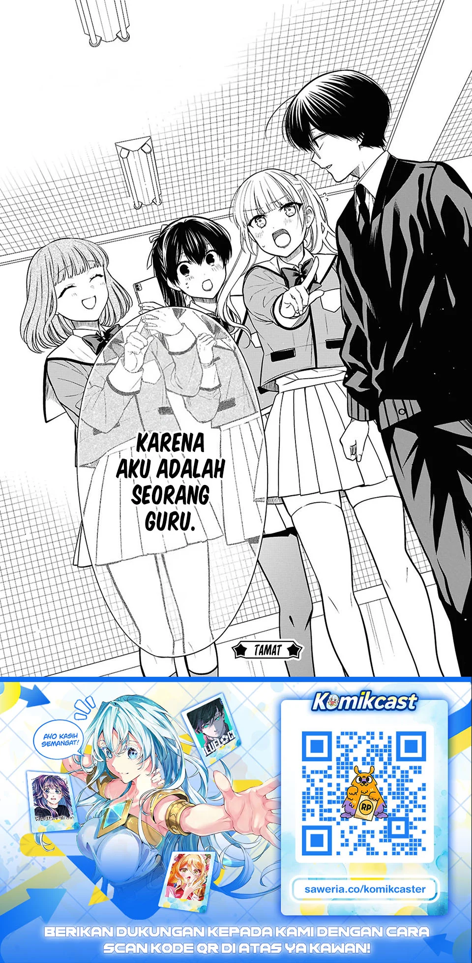1-nen A-gumi no Monster Chapter 94 - Halaman 35