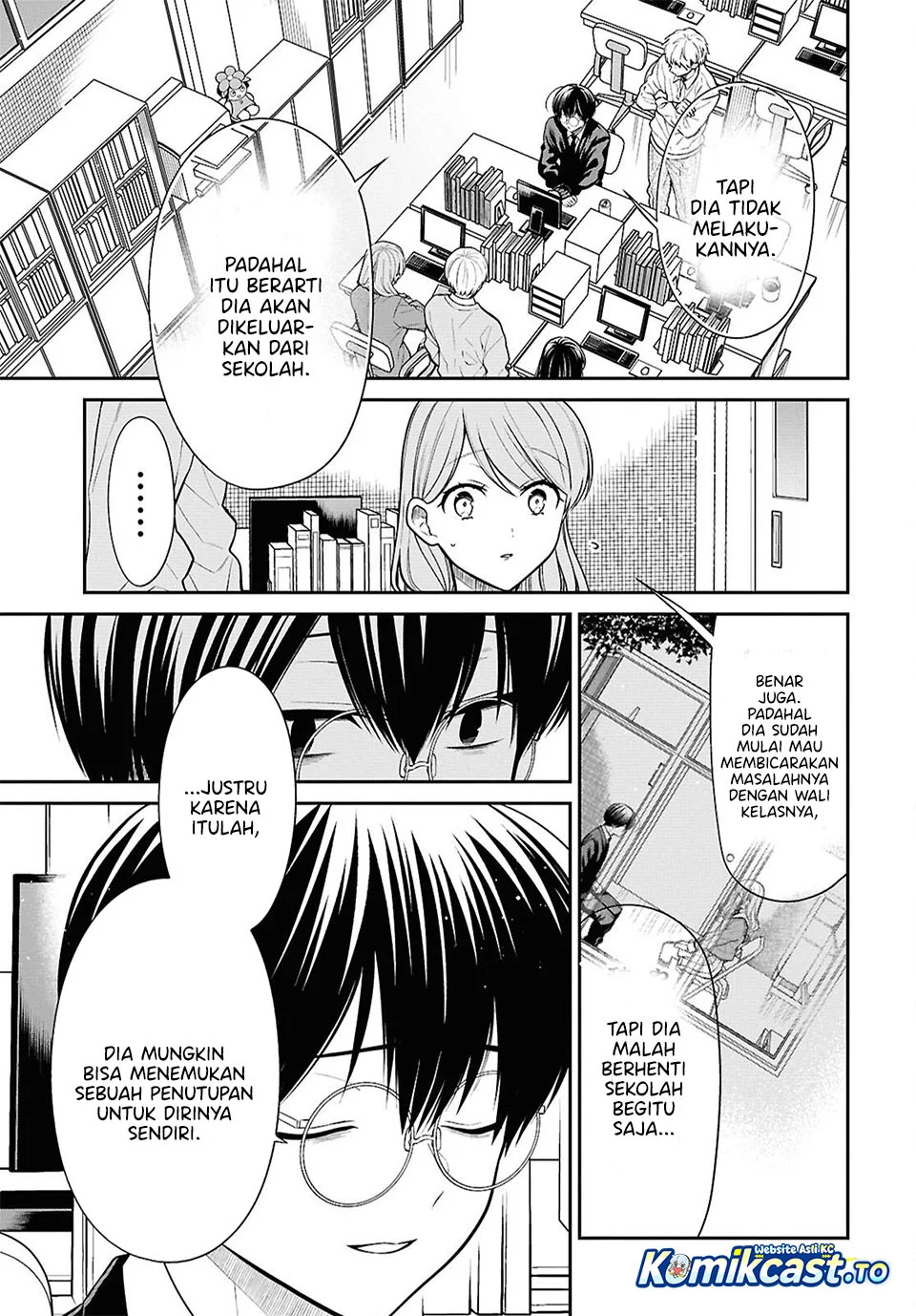 1-nen A-gumi no Monster Chapter 94 - Halaman 8