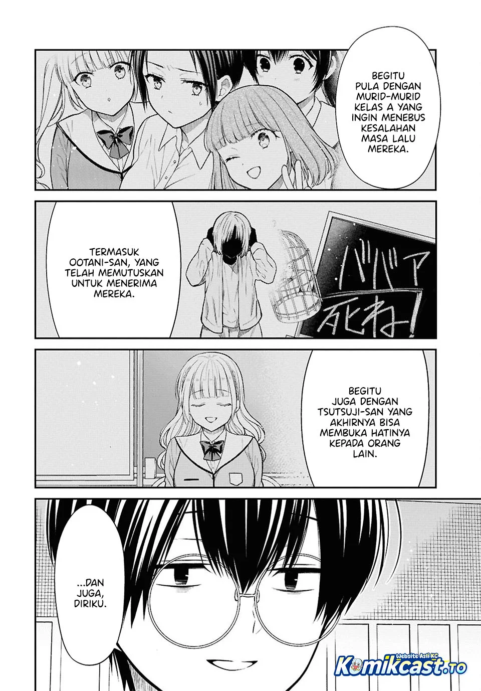 1-nen A-gumi no Monster Chapter 94 - Halaman 9