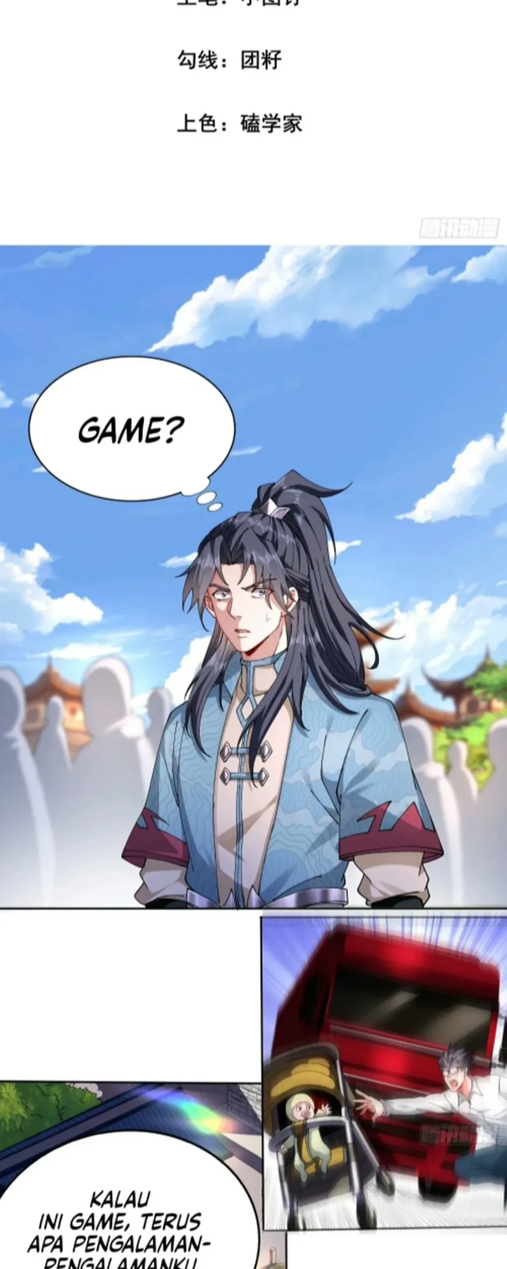 Manhua 10,000 Ways to Eliminate Players Chapter 3 gambar 2