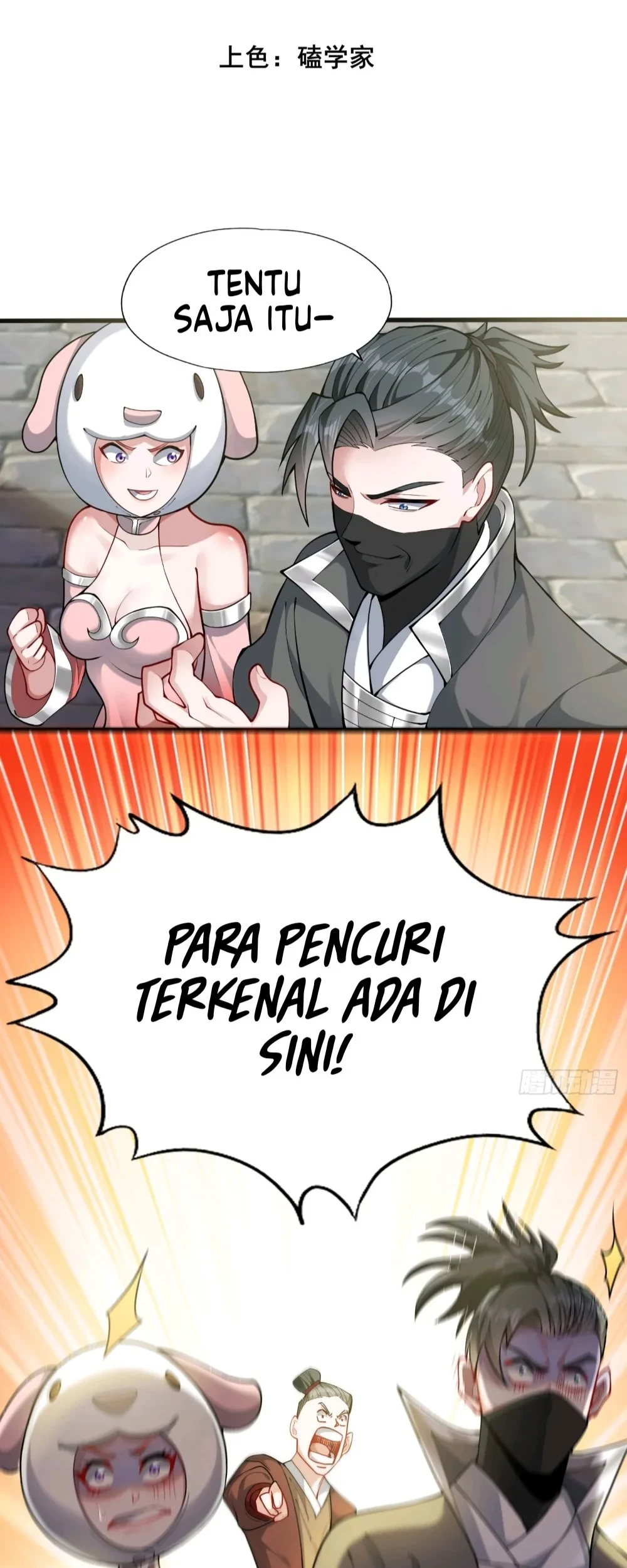 Manhua 10,000 Ways to Eliminate Players Chapter 5 gambar 2