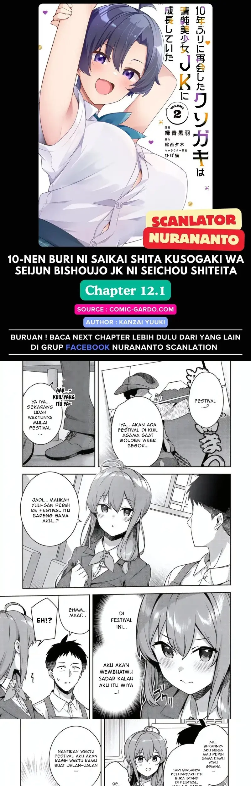 Komik 10-Nen Buri ni Saikai shita Kusogaki wa Seijun Bishoujo JK ni Seichou shiteita Chapter 12.1 gambar 1