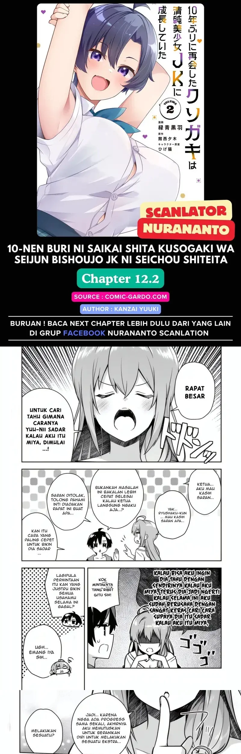 Komik 10-Nen Buri ni Saikai shita Kusogaki wa Seijun Bishoujo JK ni Seichou shiteita Chapter 12.2 gambar 1