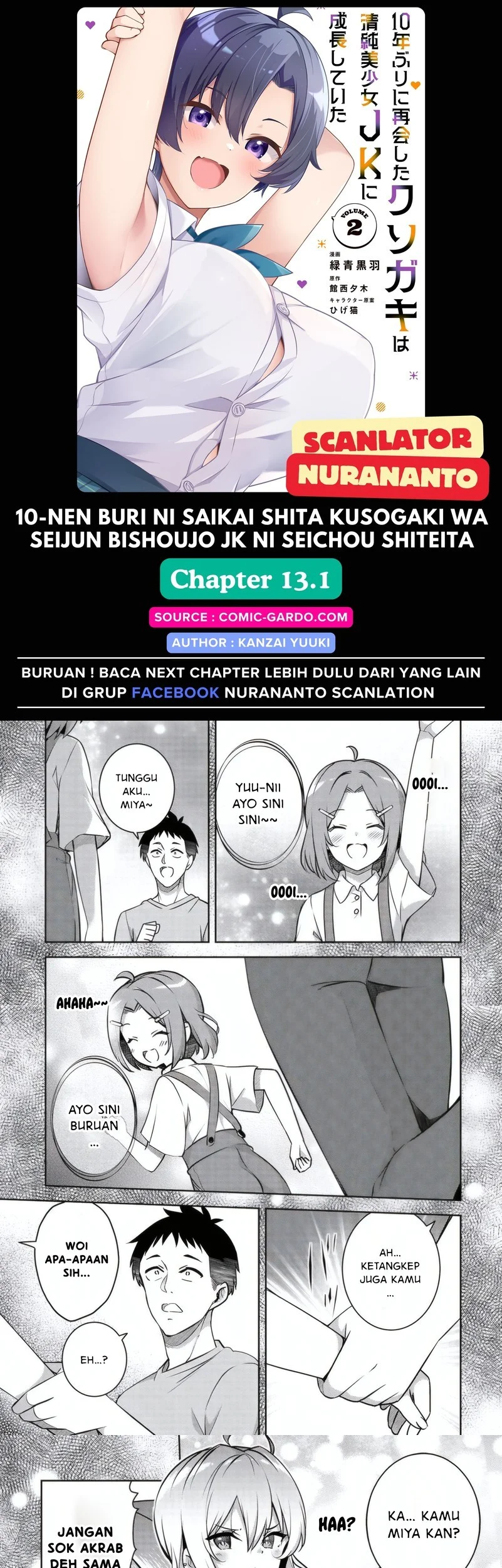 Komik 10-Nen Buri ni Saikai shita Kusogaki wa Seijun Bishoujo JK ni Seichou shiteita Chapter 13.1 gambar 1