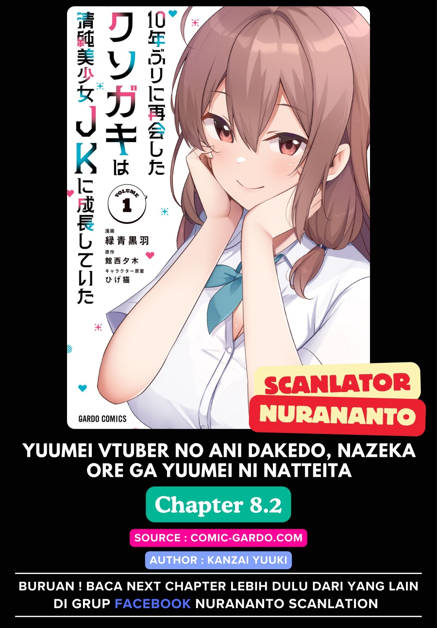 Komik 10-Nen Buri ni Saikai shita Kusogaki wa Seijun Bishoujo JK ni Seichou shiteita Chapter 8.2 gambar 1