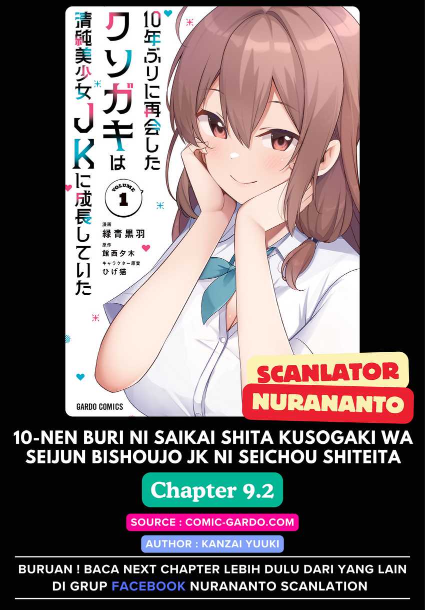 Komik 10-Nen Buri ni Saikai shita Kusogaki wa Seijun Bishoujo JK ni Seichou shiteita Chapter 9.2 gambar 1
