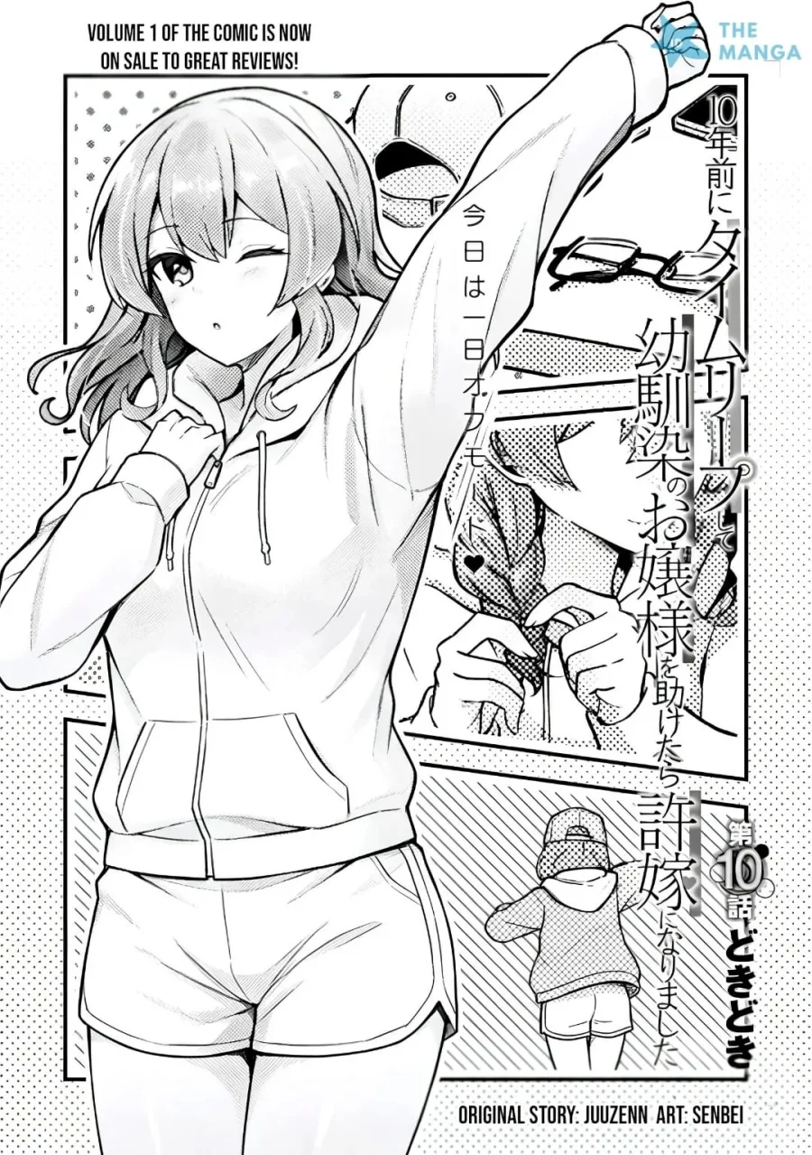  10-nenmae ni Time Leap shite Osananajimi no Ojousama wo Tasuketara Iinazuke ni Narimashita Chapter 10 gambar 2