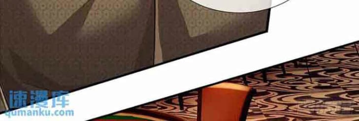 100.000 Layers Of Body Refining: I Raise All Emperor Chapter 292 - Halaman 13
