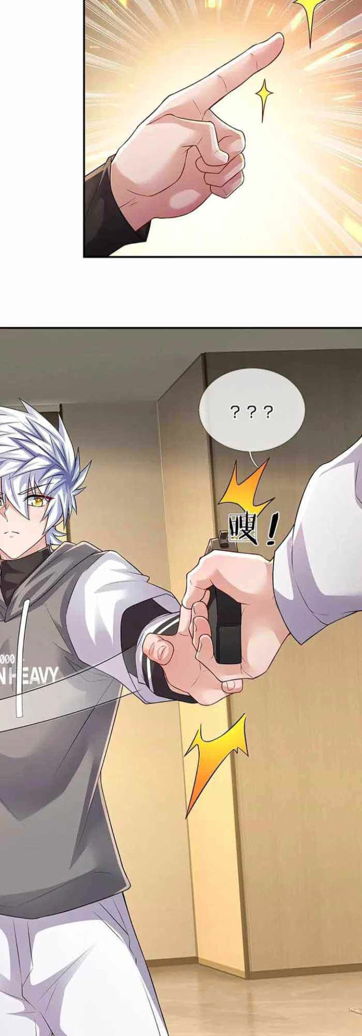 100.000 Layers Of Body Refining: I Raise All Emperor Chapter 298 - Halaman 22